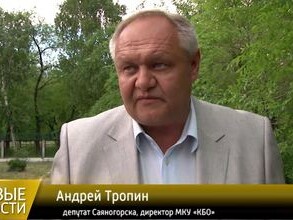 В Саяногорске появятся новые правила благоустройства