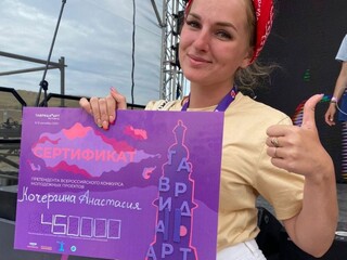 Молодая артистка из Хакасии выиграла грант на съемки этнографического фильма