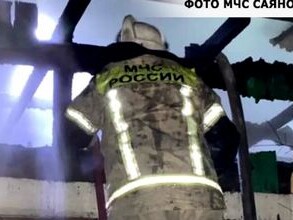 МЧС напоминает саяногорцам о правилах пожарной безопасности