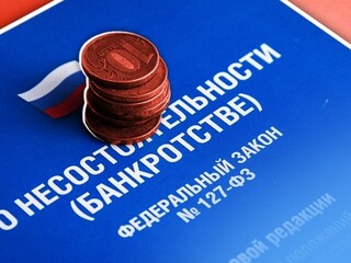 В Хакасии банкротится старейшая муниципальная телекомпания