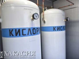 В Хакасии заработала очередная автономная кислородная станция