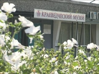 Посол Кубы едет в Саяногорск