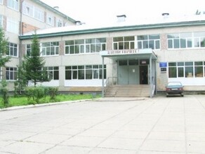 Городская комиссия завершила проверку школ и учебных заведений Саяногорска