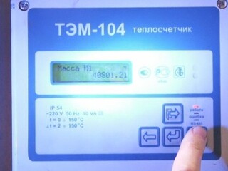 «Наш дом» пожаловался в Госжилинспекцию на слишком горячую воду