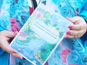 Юные писатели Саяногорска создали свою книгу