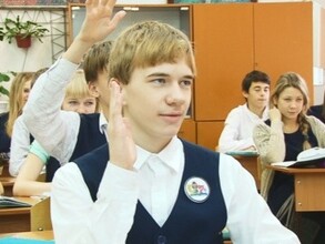 Лучшие саяногорские школьники отправятся во всероссийские центры «Океан», «Орленок» и «Артек»