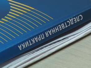 Суд Саяногорска обязал работодателя заключить с сотрудниками трудовой договор