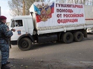 Россия отправила на Донбасс 17-й гуманитарный конвой