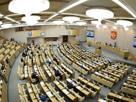 Законопроект о прогрессивной шкале налогообложения вновь внесен в Госдуму