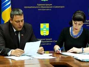 Саяногорцев оштрафовали за мытье машины, выгул собаки без поводка и шум в ночное время