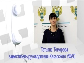 Саяногорские перевозчики обязаны вернуть цену 15 рублей за проезд по городу