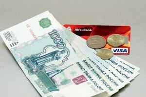 Деньги