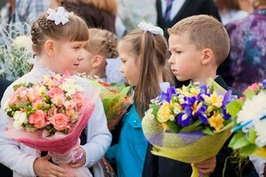 Цветы