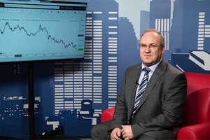 Биржа