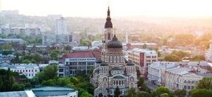 Саяногорск Инфо - Гид по малоизвестным достопримечательностям Харькова - kharkiv1.jpg