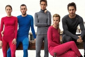 Саяногорск Инфо - Женское термобелье для холодной погоды - underwear1.jpg