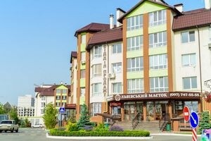 Недвижимость