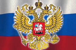 Саяногорск Инфо - Оформление технического плана: стоимость, документы - rf-kodeks.jpg