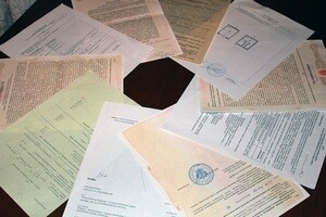 Саяногорск Инфо - Оформление технического плана: стоимость, документы - docs.jpg