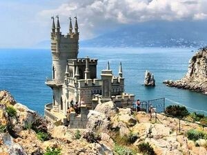 Саяногорск Инфо - Как выбрать дешёвое жильё для отдыха в Крыму - crimea.jpg