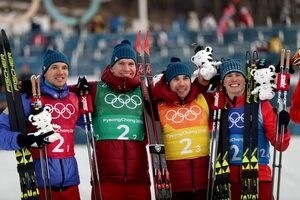 Спорт