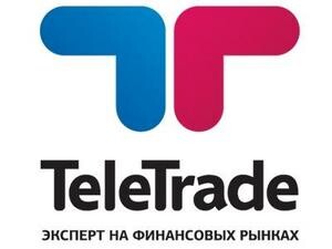 Саяногорск Инфо - Отзывы о брокере Телетрейд - teletrade.jpg
