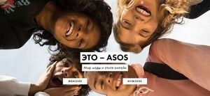 ASOS