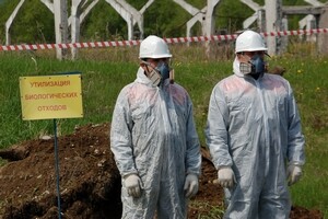Утилизация биологических отходов