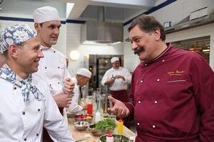 Кухня