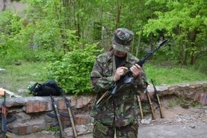 Страйкбол