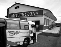 Саяногорск Инфо - Поехали! - avto_r.jpg