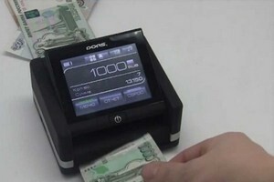 Саяногорск Инфо - Как правильно выбрать детектор валют - cr1.jpg