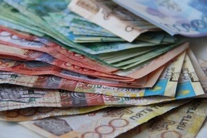 Денежные переводы