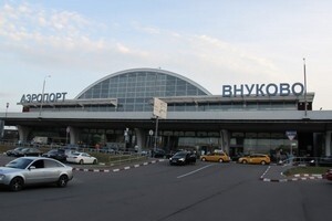 Такси