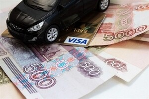 Авто