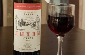 Лыхны