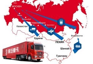 Китай