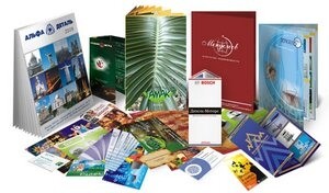 Полиграфия