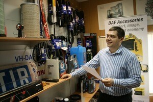 Запчасти