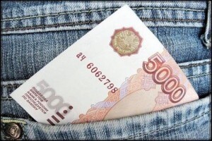 Саяногорск Инфо - Онлайн займ - современное решение - money.jpg