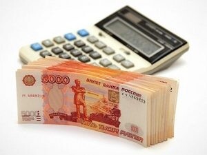 Деньги