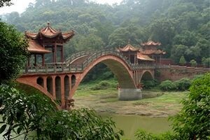 Китай
