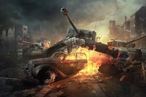 Цифровые товары