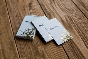 Визитки