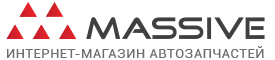 Саяногорск Инфо - Ремонт ходовой части автомобиля - logo-massive.png