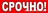 Продам Обменяю  1к 7-36 2эт с/б 850 000 р