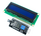 Продам Символьный ЖК-дисплей 1602A голубой+I2C Arduino
