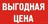 Продам / Обменяю 1 комн (8-25) ОТС