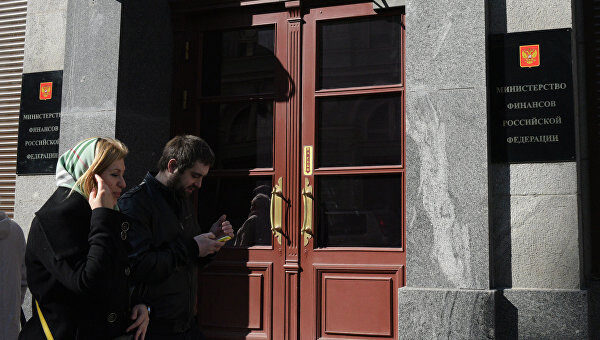 Минфин обсуждает введение в России так называемой обратной ипотеки