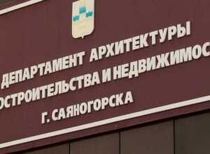 Житель Черемушек ответит за незаконную перепланировку